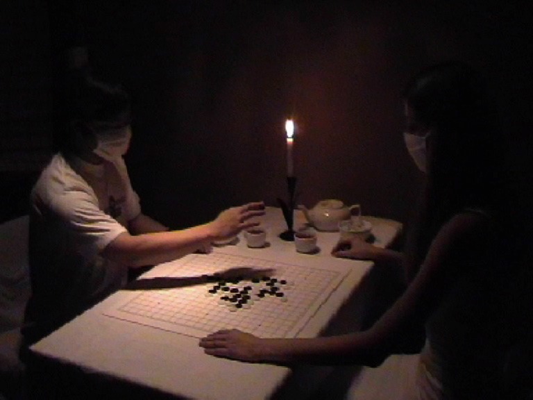 A Stranger in my Teahouse 1.1