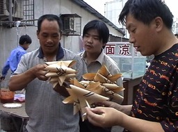Conversation Sticks 1.3
