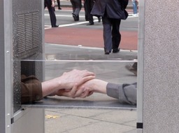 Feeling Cities - Public Contact Vehicle 1.3