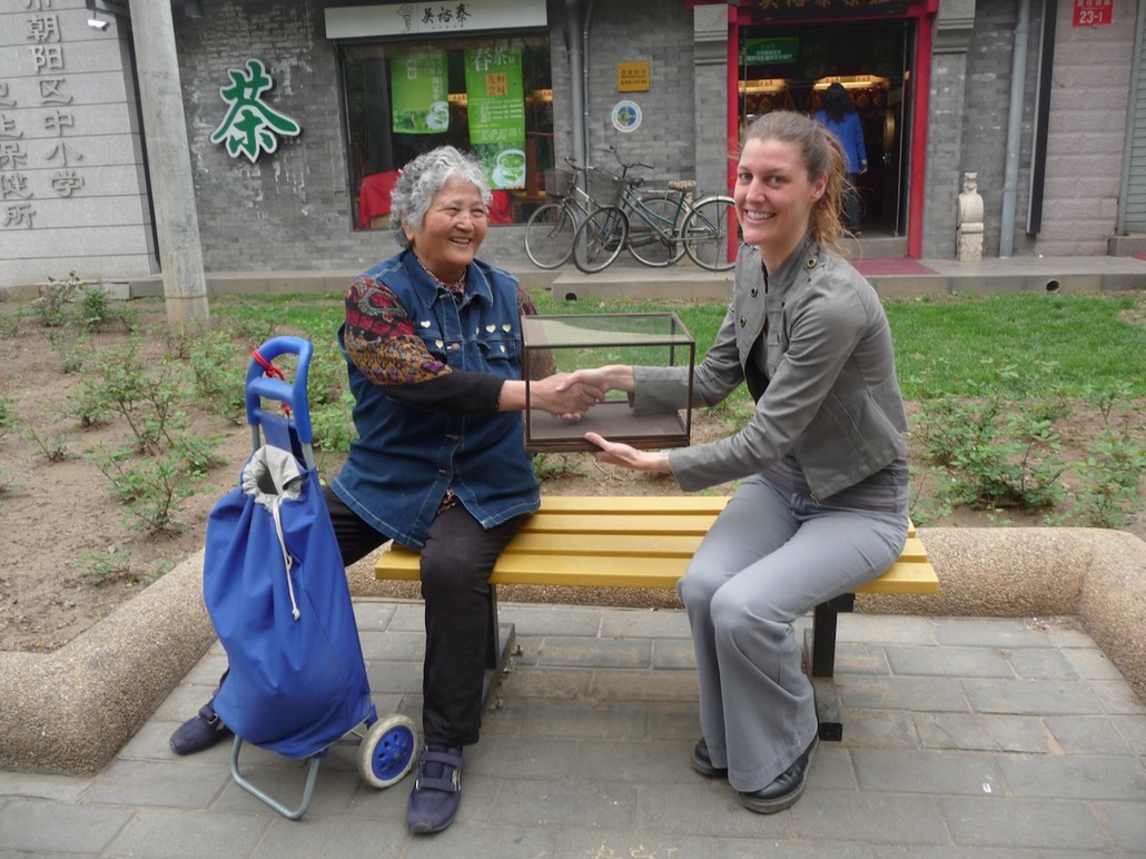 Guanxi 1.1