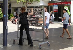 Moving Story-Telling Vehicle 1.59