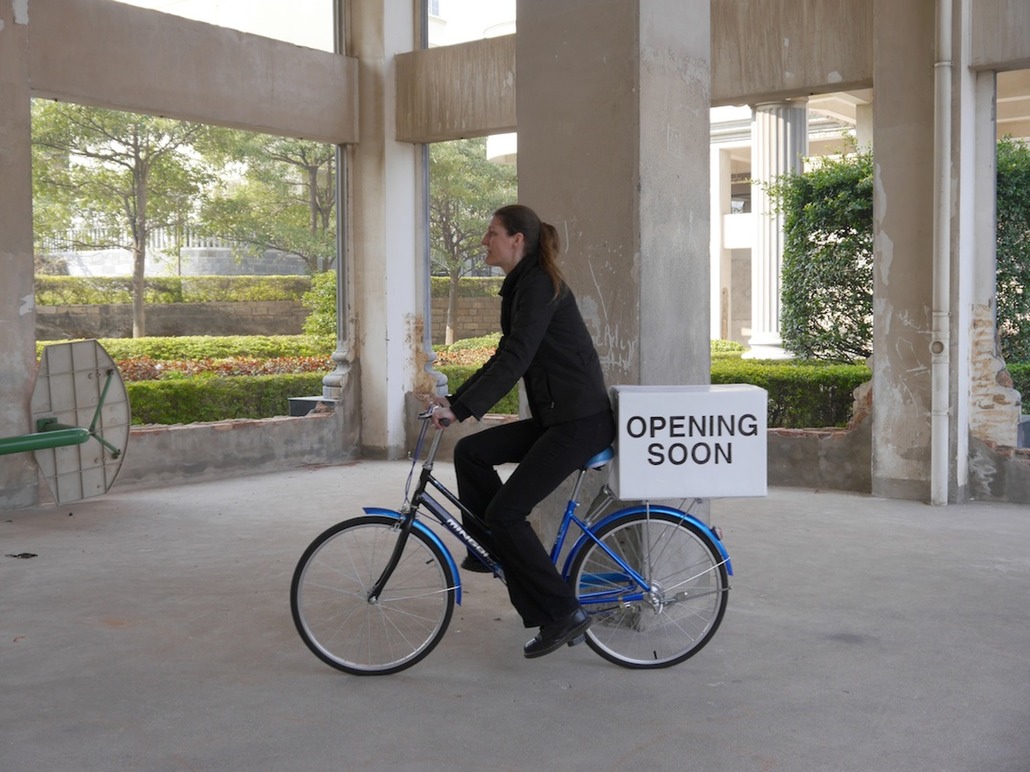 Opening Soon 1.1