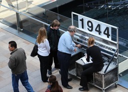 Past-Present-Future Vehicle 1.41