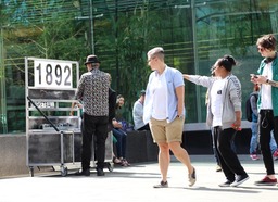 Past-Present-Future Vehicle 1.55