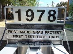 Past-Present-Future Vehicle 1.56