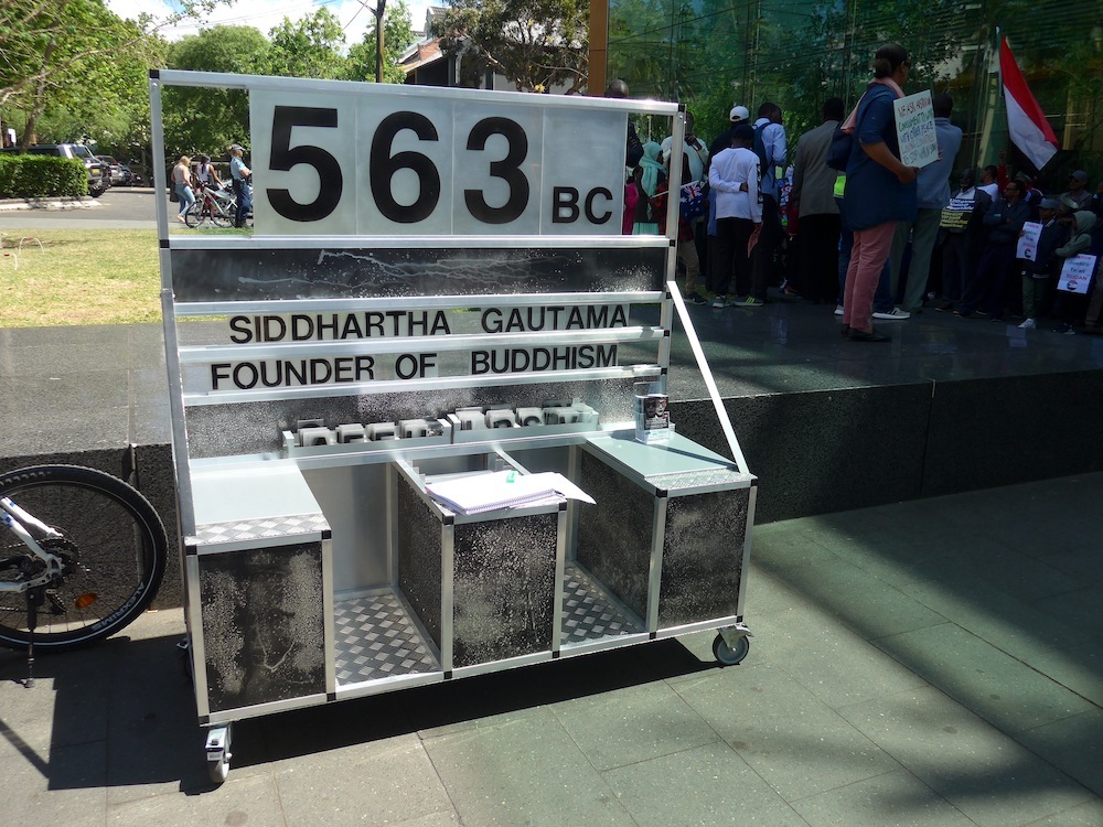 Past-Present-Future Vehicle 1.64