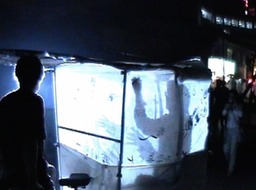 Pedicab Passages 1.5