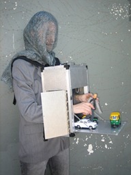 Portable Theatre 1 1.5