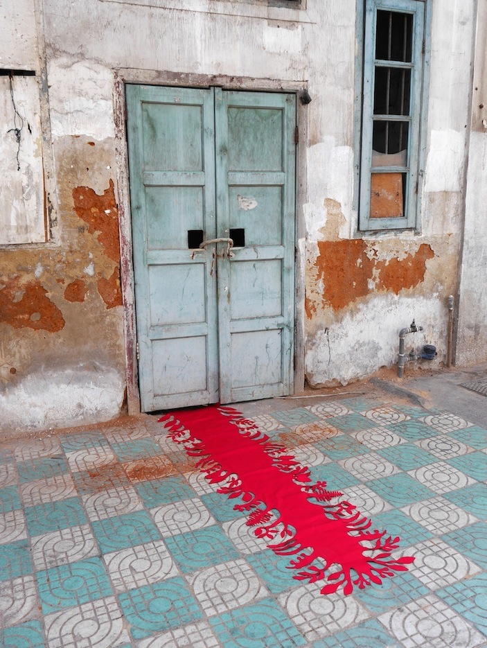Red Carpet Welcome 1.1