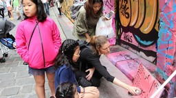 Scene Capture Integration Vehicle 1.11