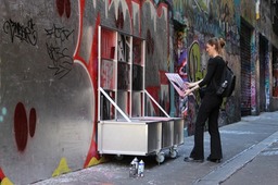 Scene Capture Integration Vehicle 1.15