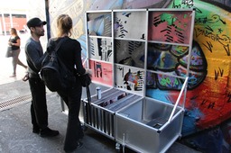 Scene Capture Integration Vehicle 1.17