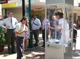 Surveillance with Public Intent Vehicle 1.13