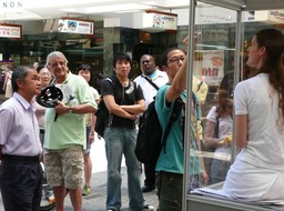 Surveillance with Public Intent Vehicle 1.28