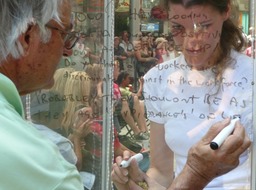 Surveillance with Public Intent Vehicle 1.29