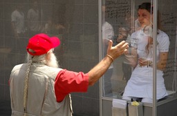 Surveillance with Public Intent Vehicle 1.45