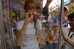 Surveillance with Public Intent Vehicle 1.61