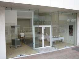 Surveillance with Public Intent Vehicle 1.64