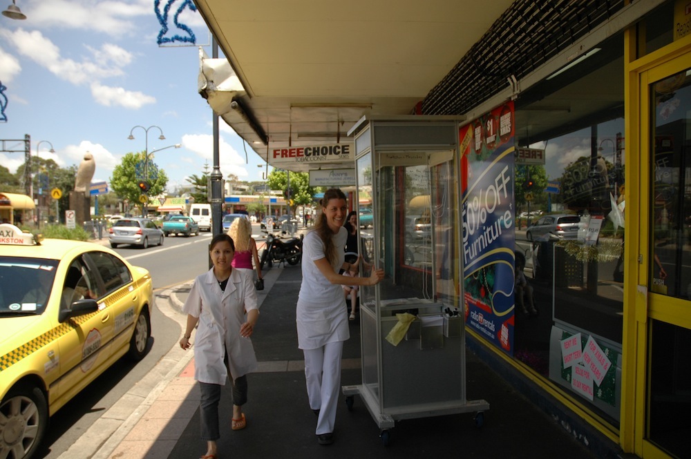 Surveillance with Public Intent Vehicle 1.57